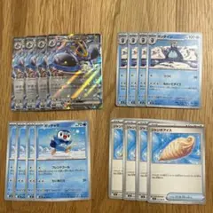 エンペルト進化ライン 4セット　ポケモンカードインフェルノX