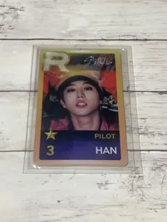 ストレイキッズ ssjyp PILOT ハン トレカ