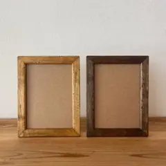 2Lフォトフレーム アンティーク加工 2点セット