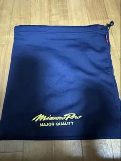 ミズノプロ　ネックウォーマー