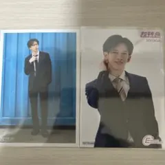 超特急　リョウガ　生写真　EBiDANmuseum