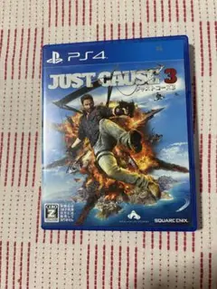 PS4 ジャストコーズ 3