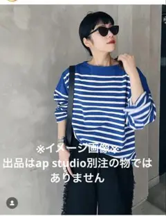 Johnbull Private labo バスクボーダーTシャツ M