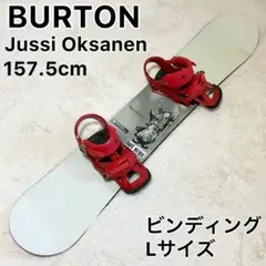 2025年最新】BURTON JUSSIの人気アイテム - メルカリ