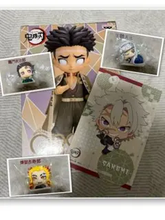 Item thumbnail for item 879ae076-eca7-4845-9769-46bc7e9a07ca