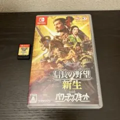 Nintendo Switch 信長の野望 新生 with パワーアップキットのサムネイル