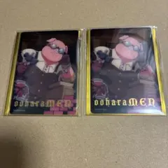 ドズル社 ドズル社ワークス おおはらMEN