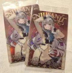 にじさんじ ウエハース 石神のぞみ メタリック プラカード 最新弾 2枚セット