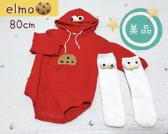 エルモ風ロンパースセット 80cm