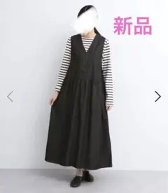 cloud nine クラウドナイン 新品 ワンピース ジャンパースカート