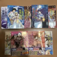 2025年最新】とある魔術の禁書目録 全巻の人気アイテム - メルカリ