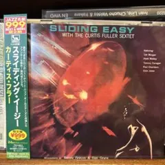 SLIDING EASY カーティス・フラー・セクステット