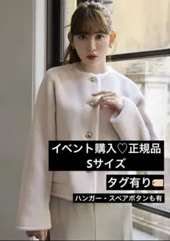 herlipto【紙タグあり】Lausanne Wool Short Coat Lausanne Wool Short Coat