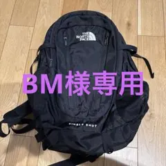☆ Lululu様専用☆美品【ノースフェイス】シングルショット20L - メルカリ
