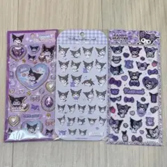 クロミ ぷっくりシール　ヒョウ柄クロミ　キャンディグリッター　キラキラジュエル