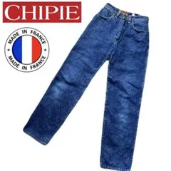 希少レア！90s CHIPIE シピー デニムパンツ ポケットアップリケ 古着 希少レア！90s CHIPIE シピー デニムパンツ ポケットアップリケ 古着