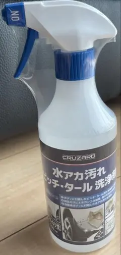 【人気】コメリ CRUZARD クルザード 水アカピッチ・タール洗浄剤のサムネイル