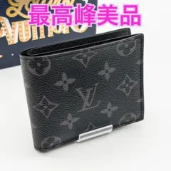 美品‼新型 ルイヴィトン　モノグラム ブラック　ポルトフォイユマルコ　折り財布 LOUIS VUITTON 美品 ルイ ヴィトン メンズ 二つ折り財布 M62289