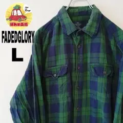 USA古着 FADEDGLORY ネルシャツ　L グリーン　ネイビー　チェック