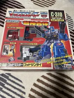 2025年最新】ゴッドジンライ C-310の人気アイテム - メルカリ