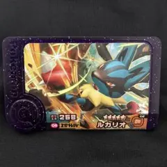 【即購入可】ルカリオ　スーパートレジャー　ポケモンフレンダ　★5