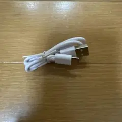 【新品未使用】USB to typeCケーブル ホワイト
