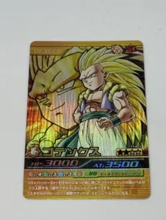 2025年最新】爆裂インパクトの人気アイテム - メルカリ