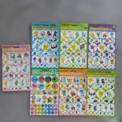 Item thumbnail for item 143dd565-62d6-485f-822c-464b71254a6c