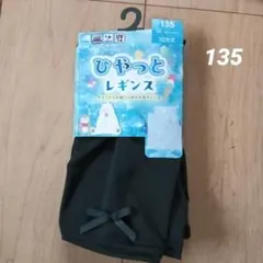 Item thumbnail for item d1160fb6-4220-4d2b-aec4-f967343ca10b