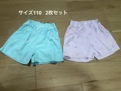 女の子 ショートパンツ 110 2枚セット ユニコーン柄 夏服　可愛い　ピンク