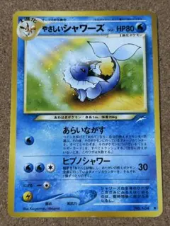 BLACK ※即購入‪OK※様 リクエスト 2点 まとめ商品