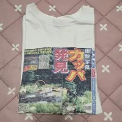 Tシャツ