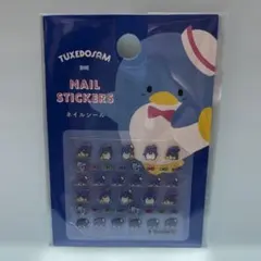 サンリオ　タキシードサム　ネイルシール　セリア