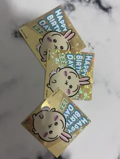 ちいかわ　うさぎのバースデーステッカー 3枚セット