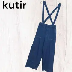 Item thumbnail for item 3fb7d8a7-ff05-4189-a005-b3131da34471