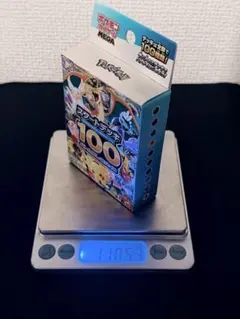 2026年最新】スタートデッキ53の人気アイテム - メルカリ