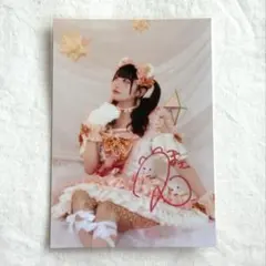 Item thumbnail for item 13c49f80-bdfc-44d3-b763-38129ea290df