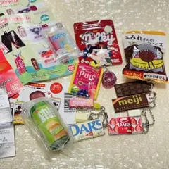 お菓子系ガチャガチャキーホルダーセット