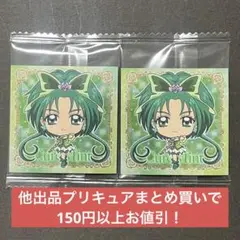 31.プリキュア ウエハース シール キュアミント