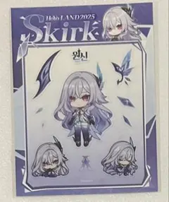 原神 ホヨランド 2025 DIY ステッカー スカーク