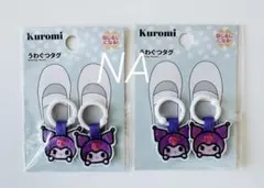 Item thumbnail for item 32c8fd8f-5d77-4162-a682-8f034b36adf9