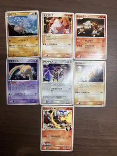ポケまぜ ハロウィン カード 5枚セット コンプ ポケモンセンター限定