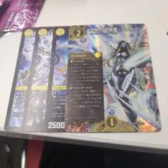 沈黙の守護者、シュタイン　光デュエリスト　セット