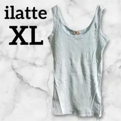 ilatte 【XL】水色 タンクトップ