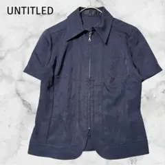 日本製＊UNTITLED＊【M】ジャケット風シャツ　フルジップ　通勤　上品のサムネイル