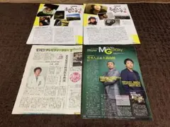 吉本興業芸人　ダウンタウン　松本人志生写真直筆サイン ダウンタウン 直筆サイン 松本人志 浜田雅功 - メルカリ
