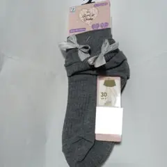 リボン付きグレーソックス 19-24cm 30cm丈