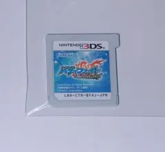 3DS バディファイト 目指せ！バディチャンピオン(箱無しソフトのみ)