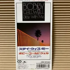 2026年最新】BOBBY caldwell heartの人気アイテム - メルカリ