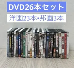 【廃盤・希少】シンデレラ 3ムービーコレクション Amazon.co.jp: シンデレラ 3-Movie Collection [Blu-ray] : ディズニー